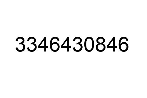 3346430846